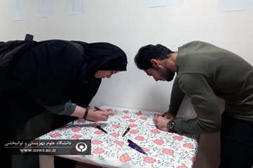 اعضای شورای مرکزی انجمن های علمی دانشجویی 